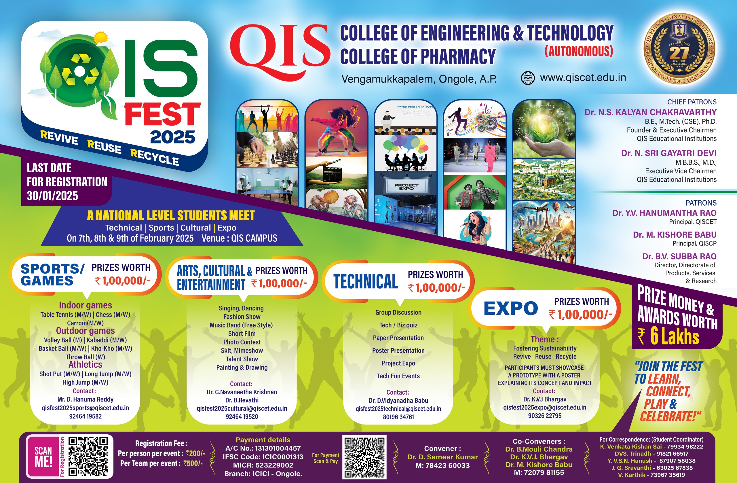 QIS FEST